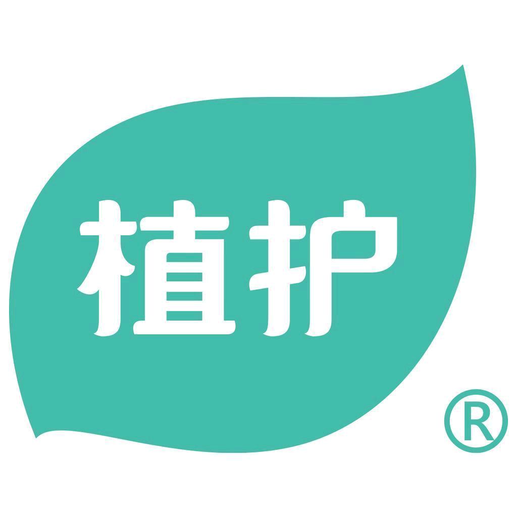 植护严选家居用品旗舰店