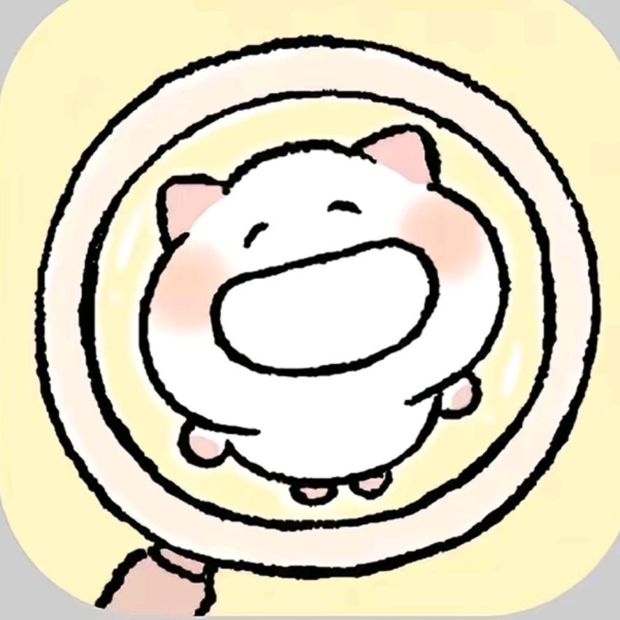 哞哞