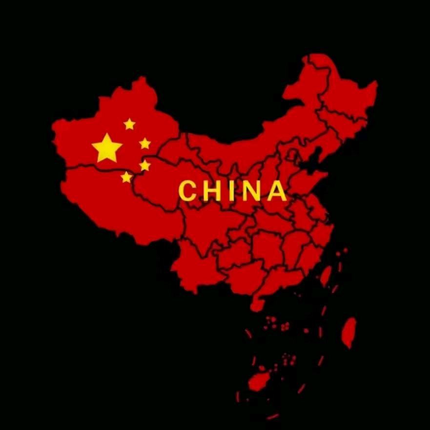 A安家不动产