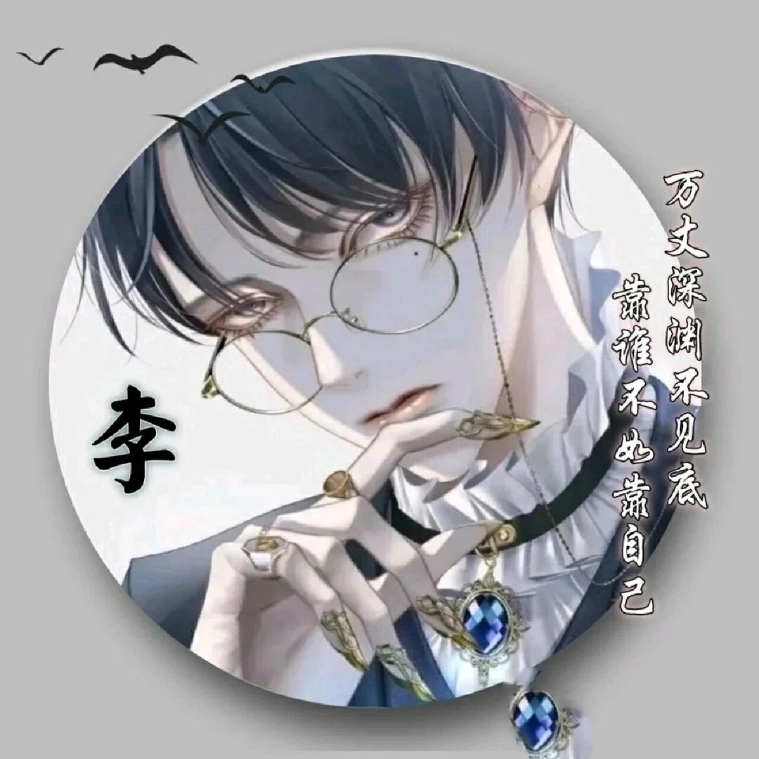 www.钱途$赶路人¿?¿