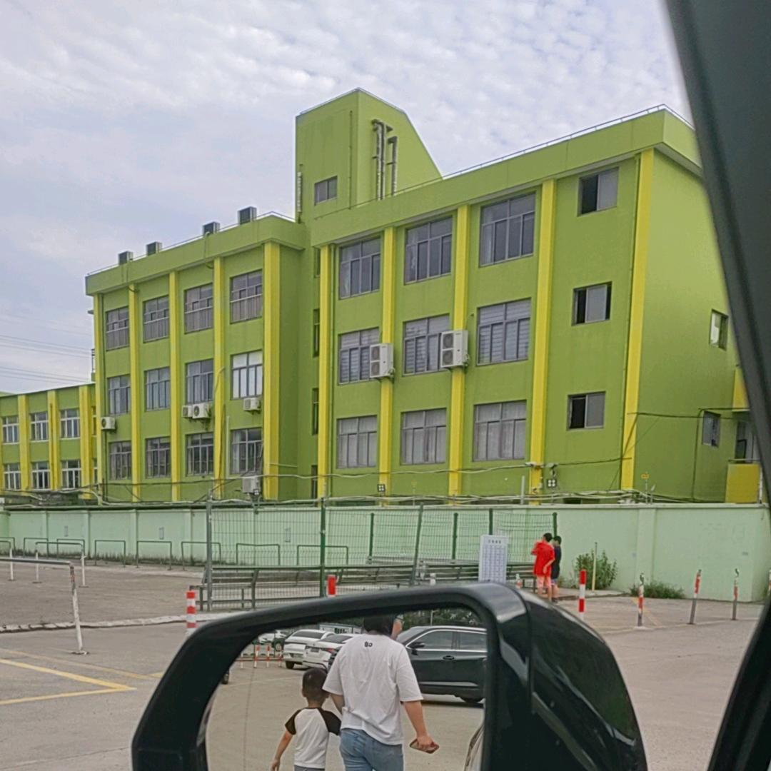 乐在其中