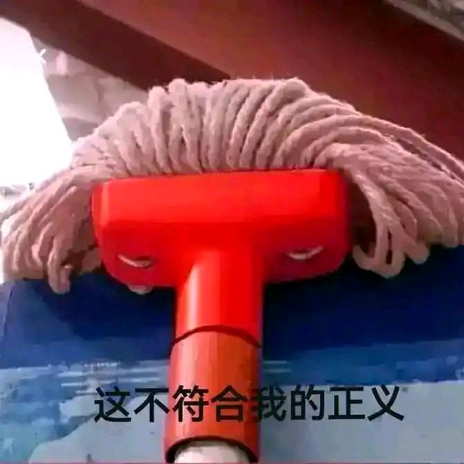机械朋克