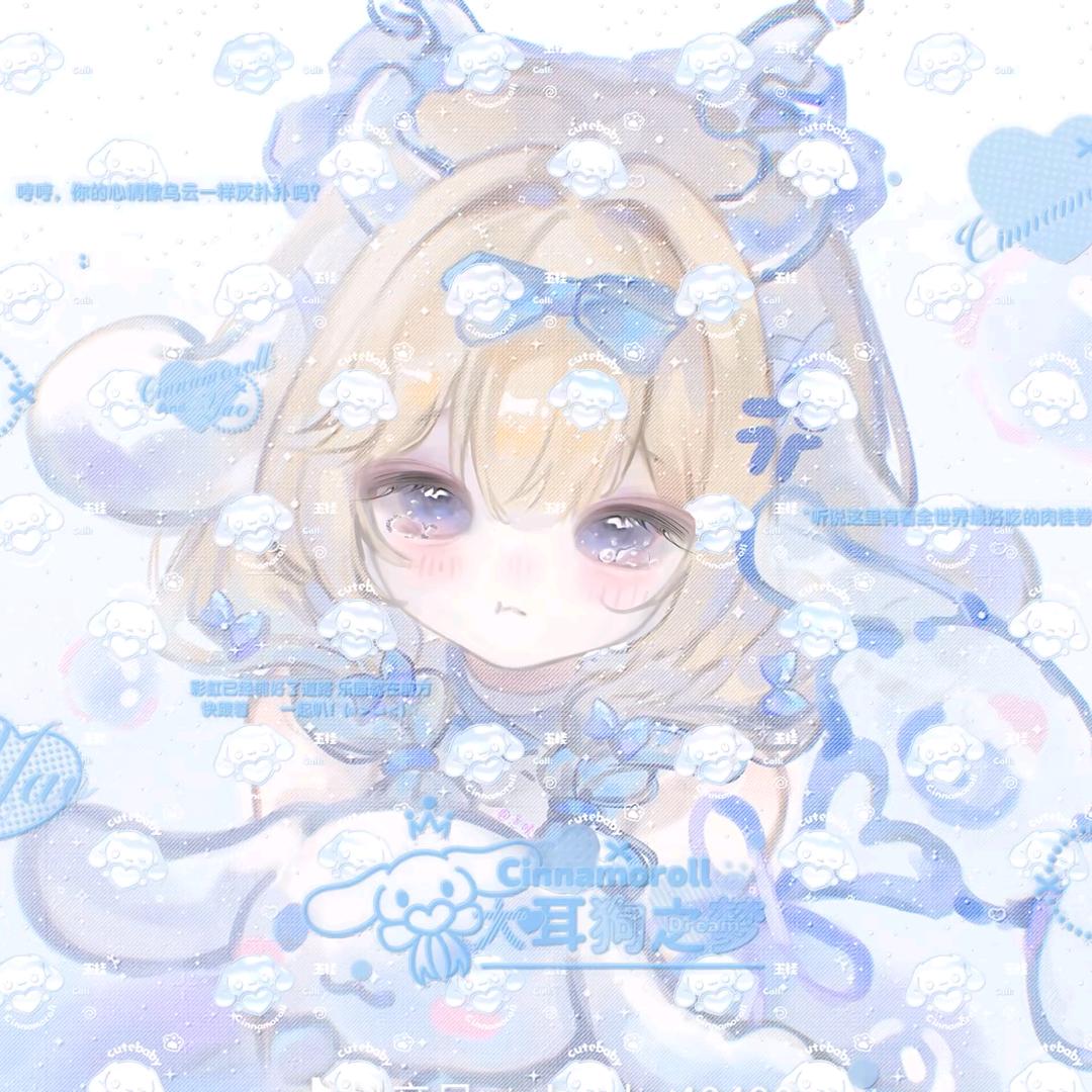 哦