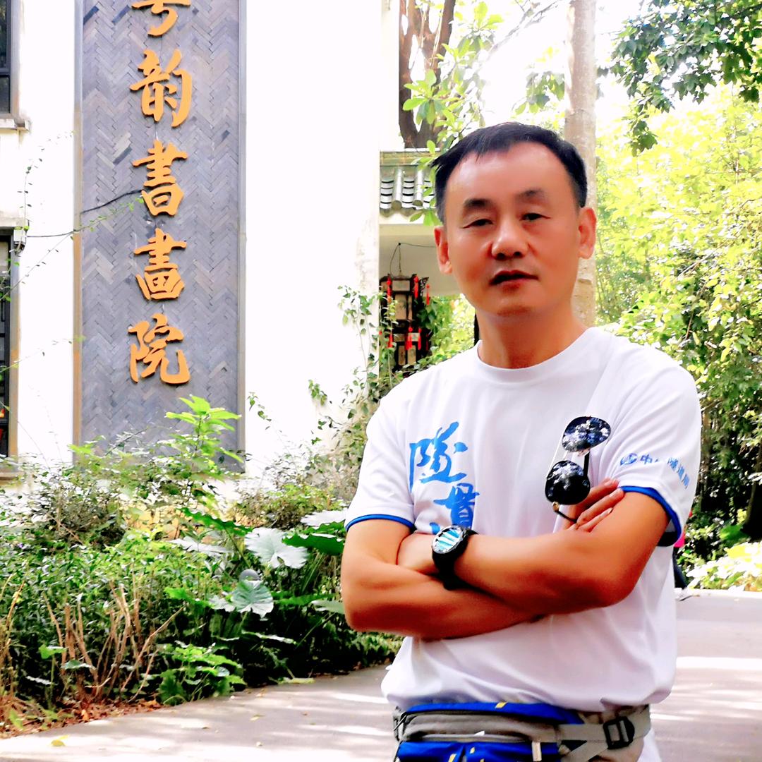 鹏宇太极书画堂