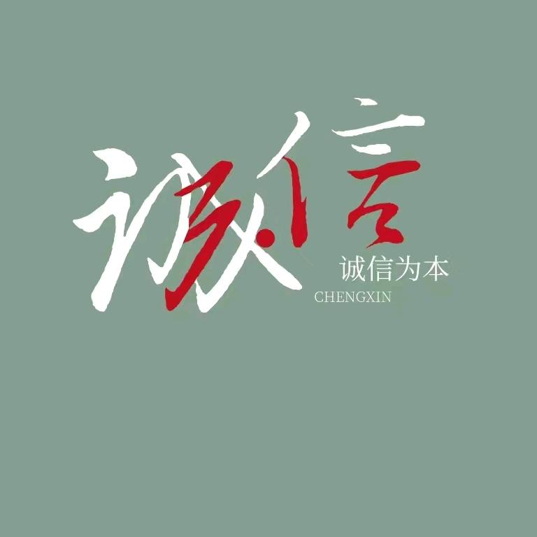 佑宇纺织精选