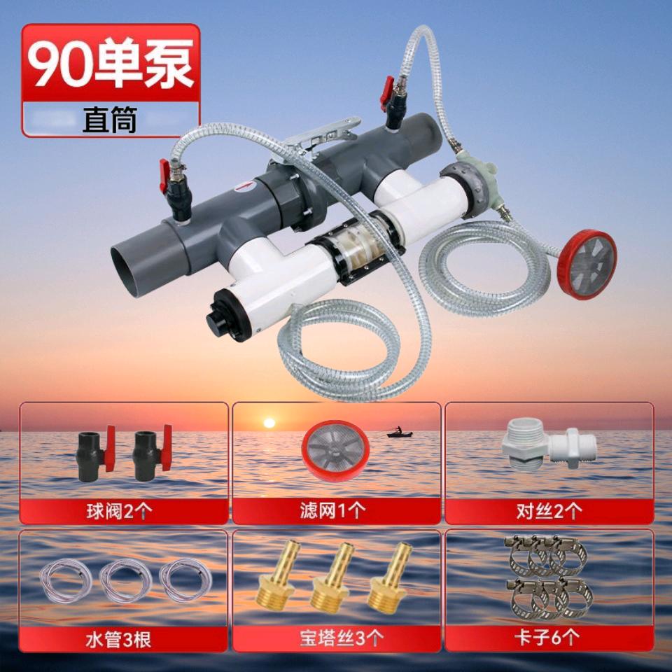 水动力施肥器