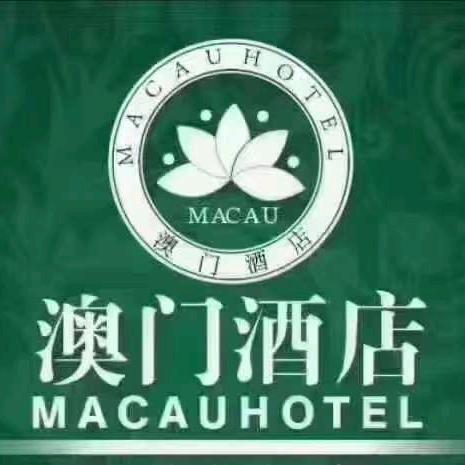 忠满