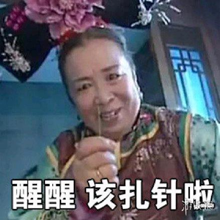 宁静致远^O^