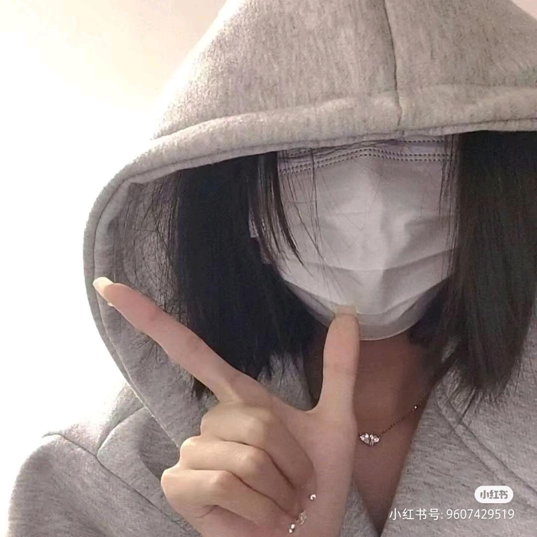 南笙