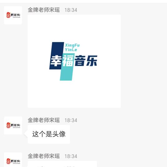阿德