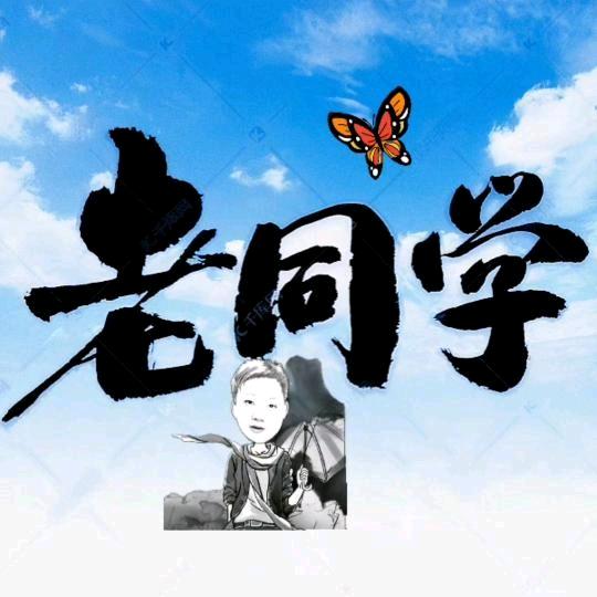 呼吸哥🦋