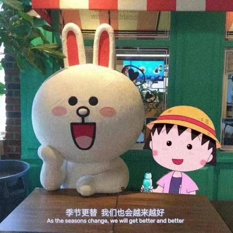 知鱼南京