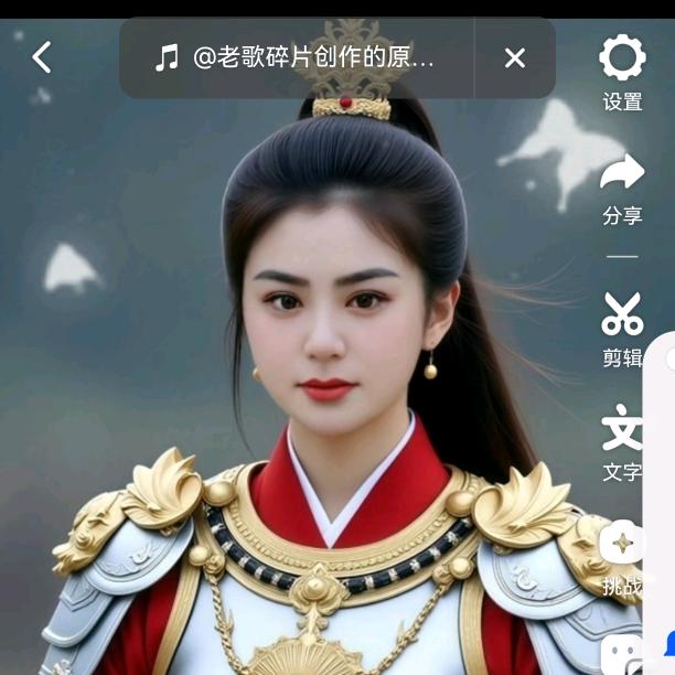 幸福一家。❤❤❤❤