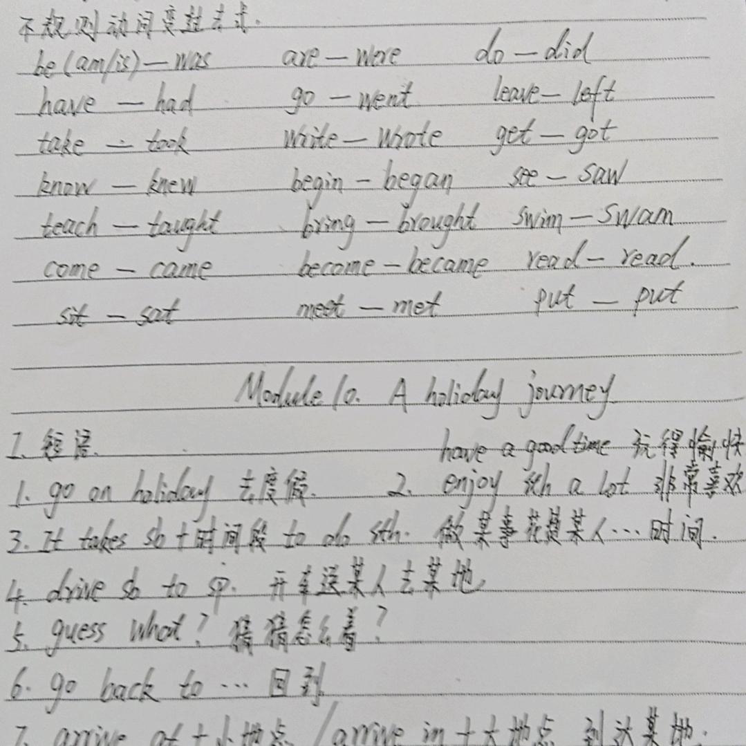 与ོ此ོ同ོ时ོ免死