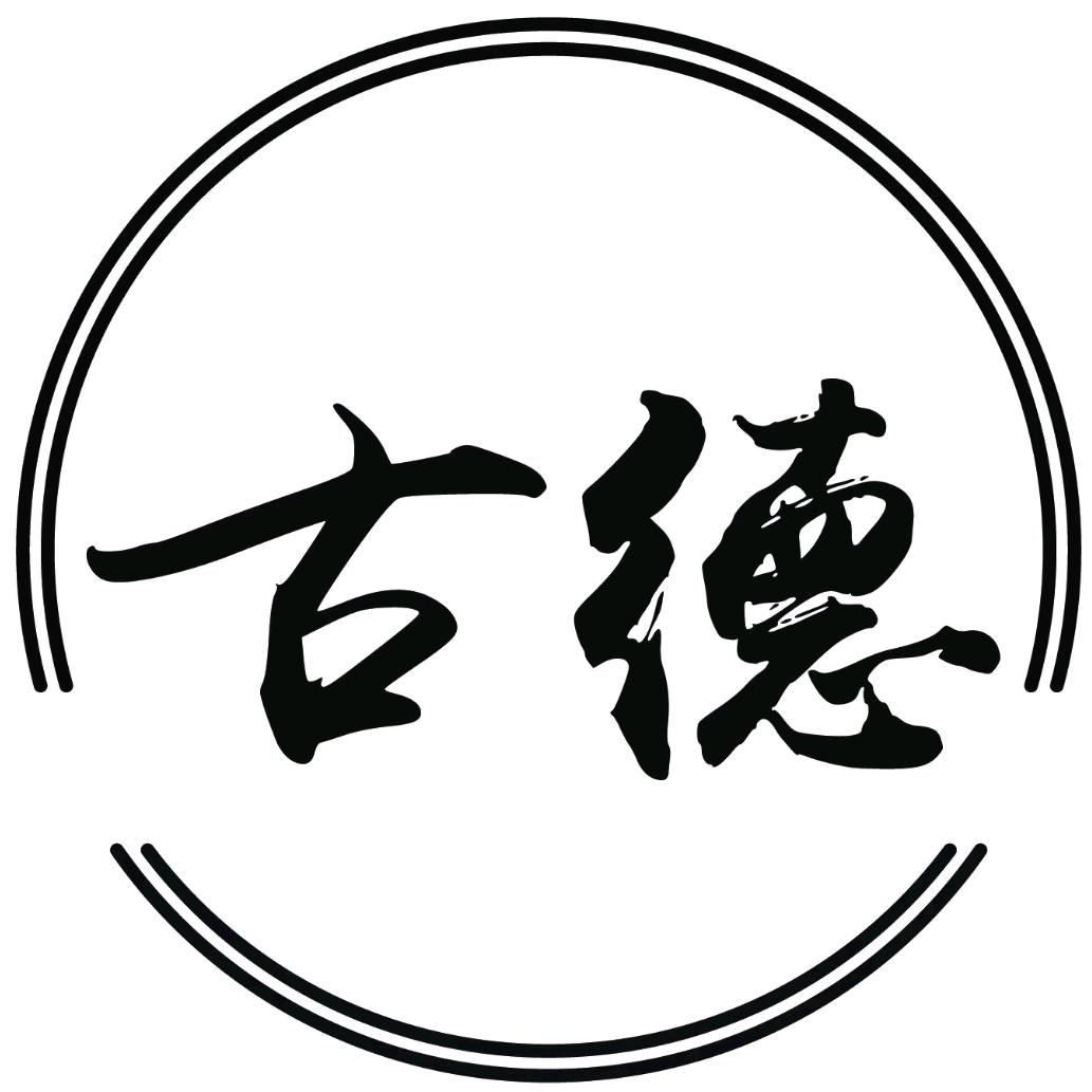 古德皮头工厂