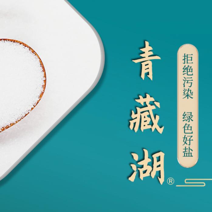 艺晨商贸