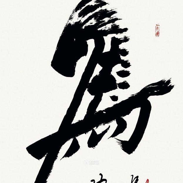 给世界画上彩虹😅