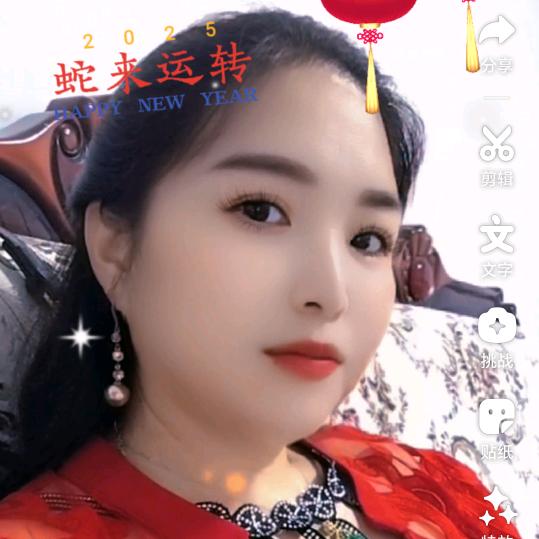 翠姐🌷