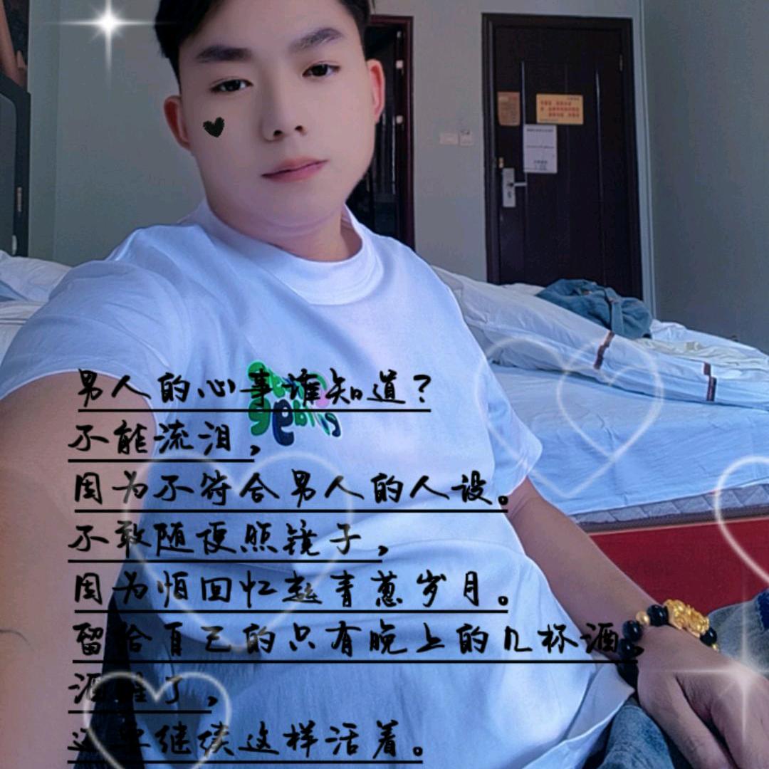吴鹏