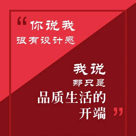 十堰装修 中易老冯