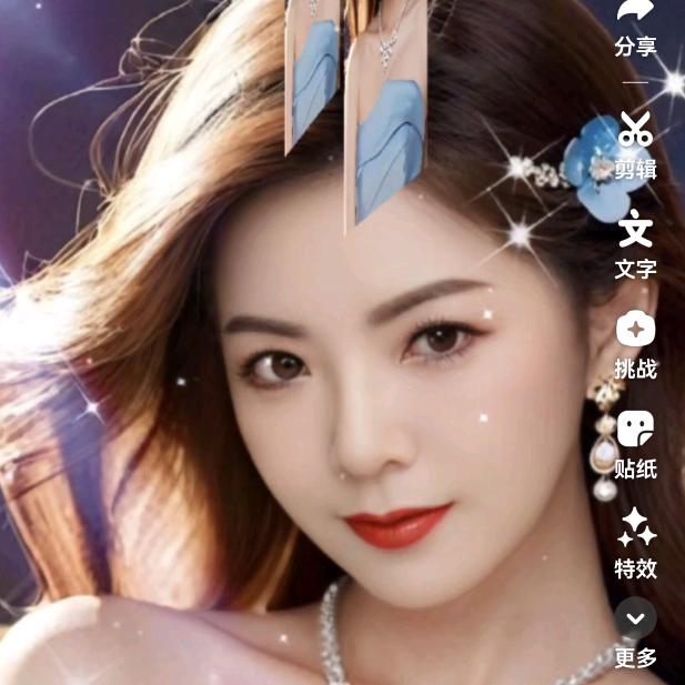辣妈