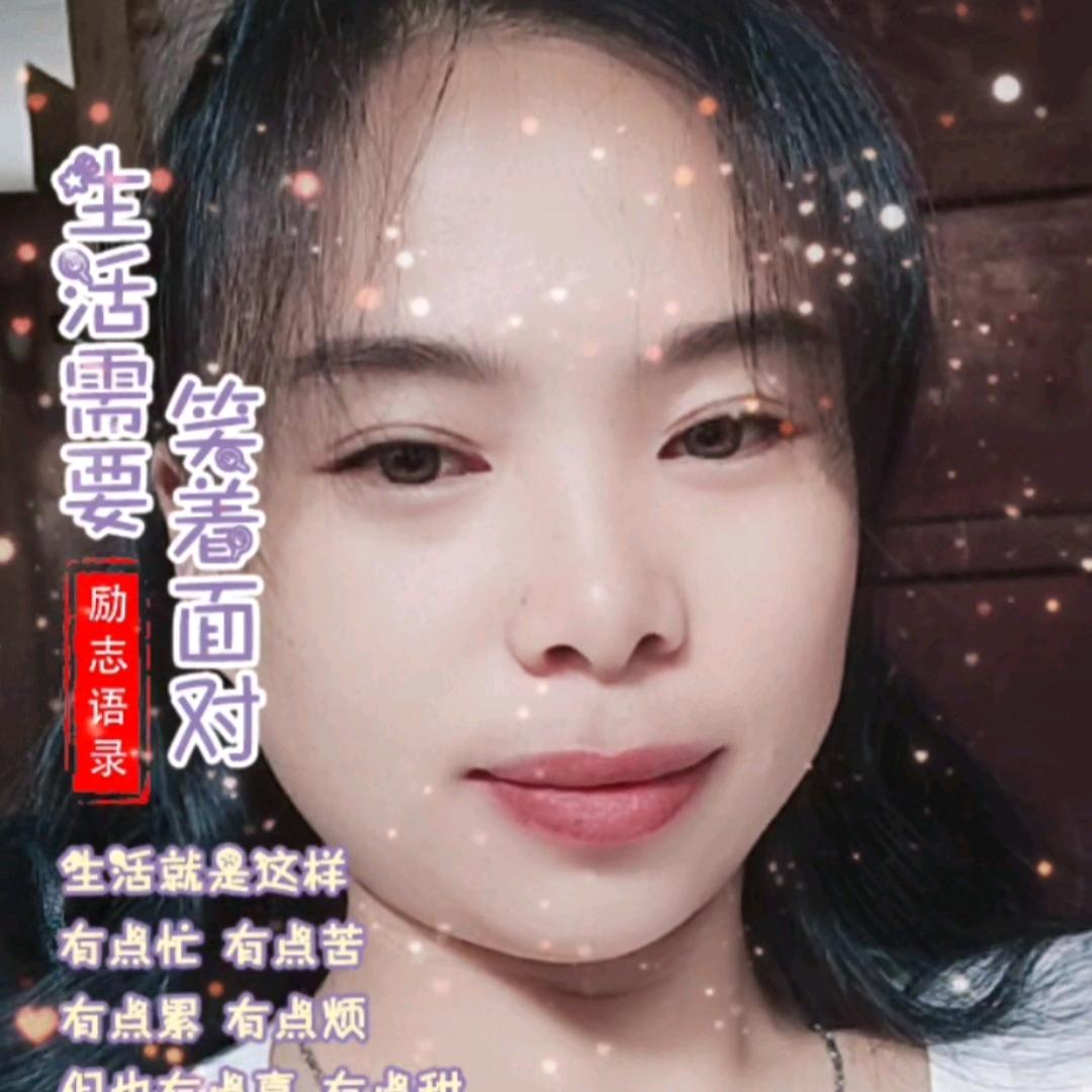 💞ོꦿ᭄ོོ淡ོ定ོꦿོ࿐ོ