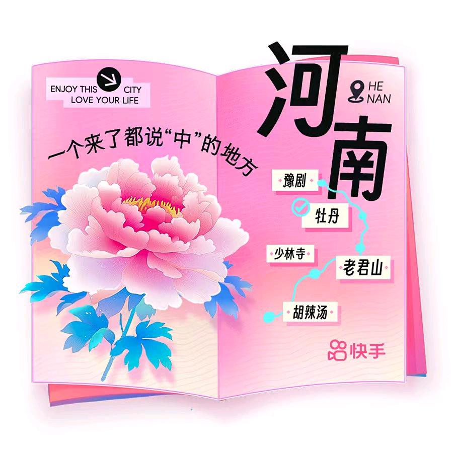 崔崔崔