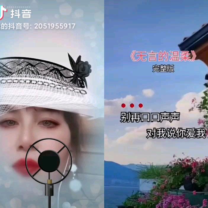 用户670363069