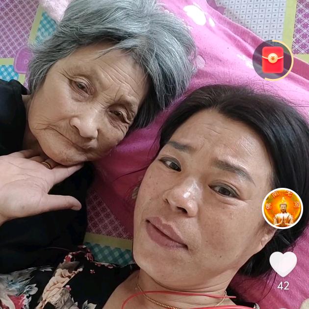 善缘