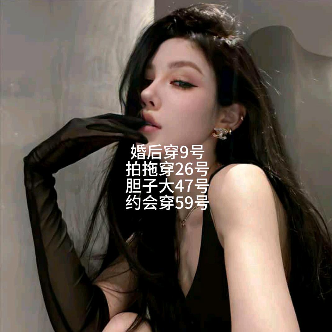 蜜桃私欲(成人优品)
