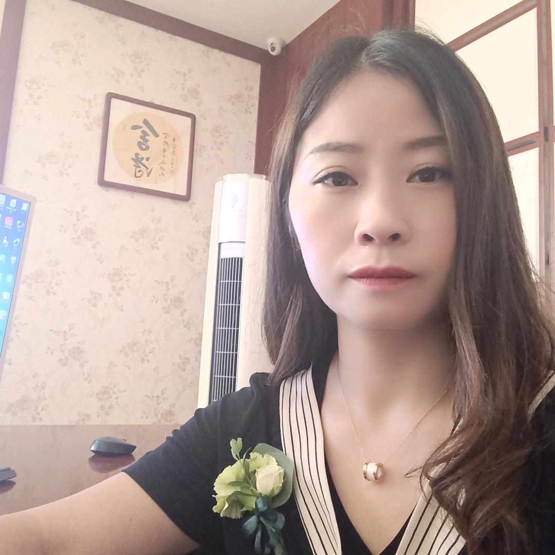 高丰