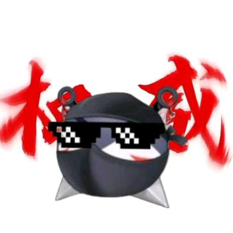 忍者狗君