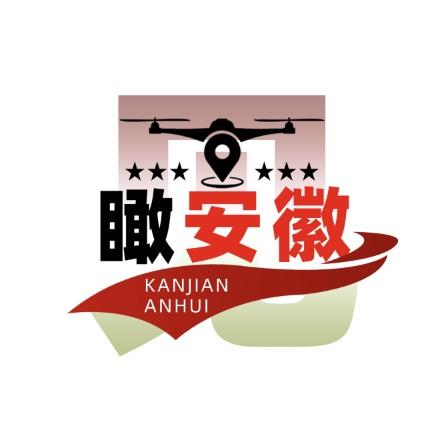 瞰见安徽