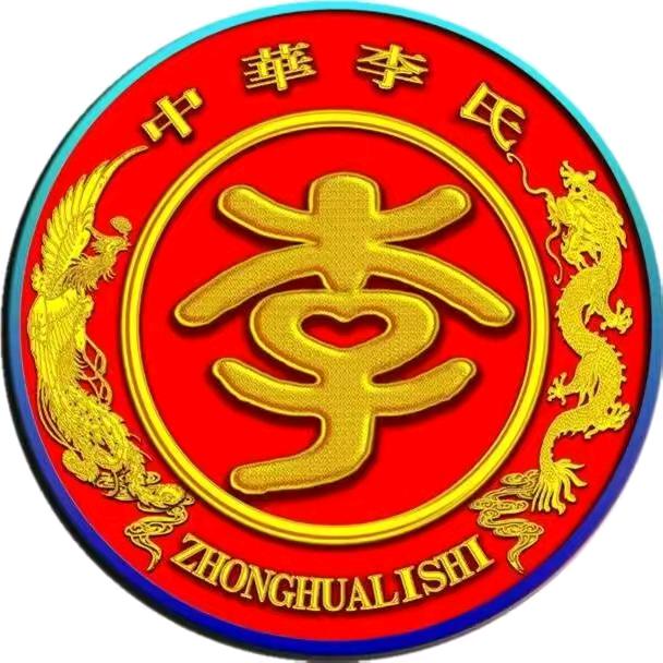 李常崧村帅家587