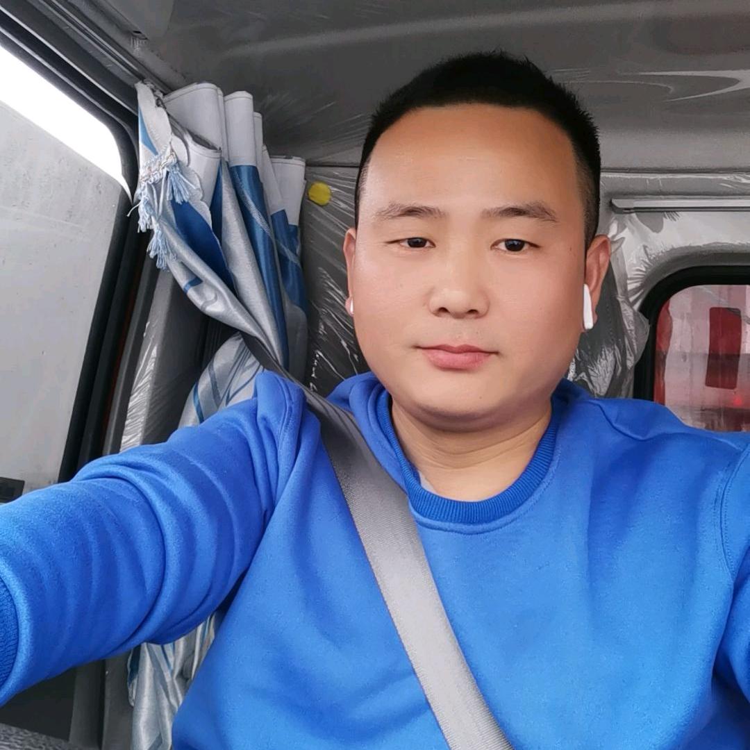 《中华》