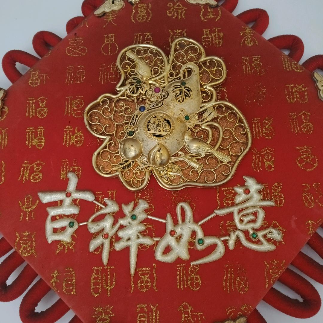 赏荷