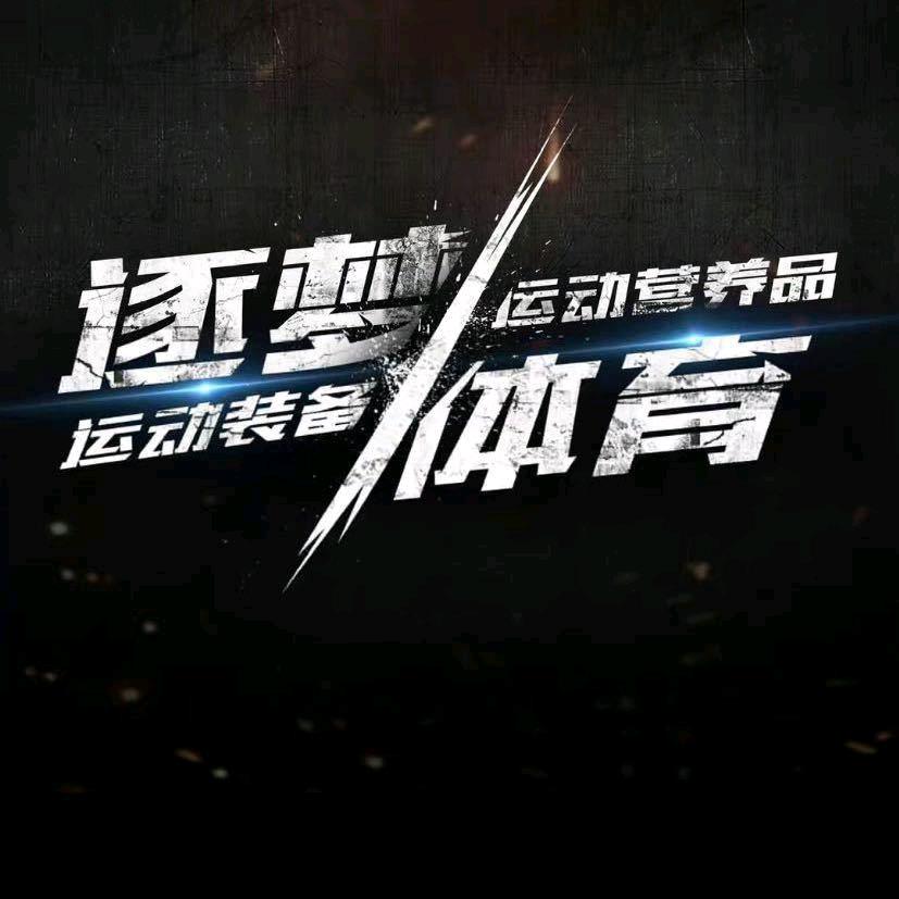 奇趣体育