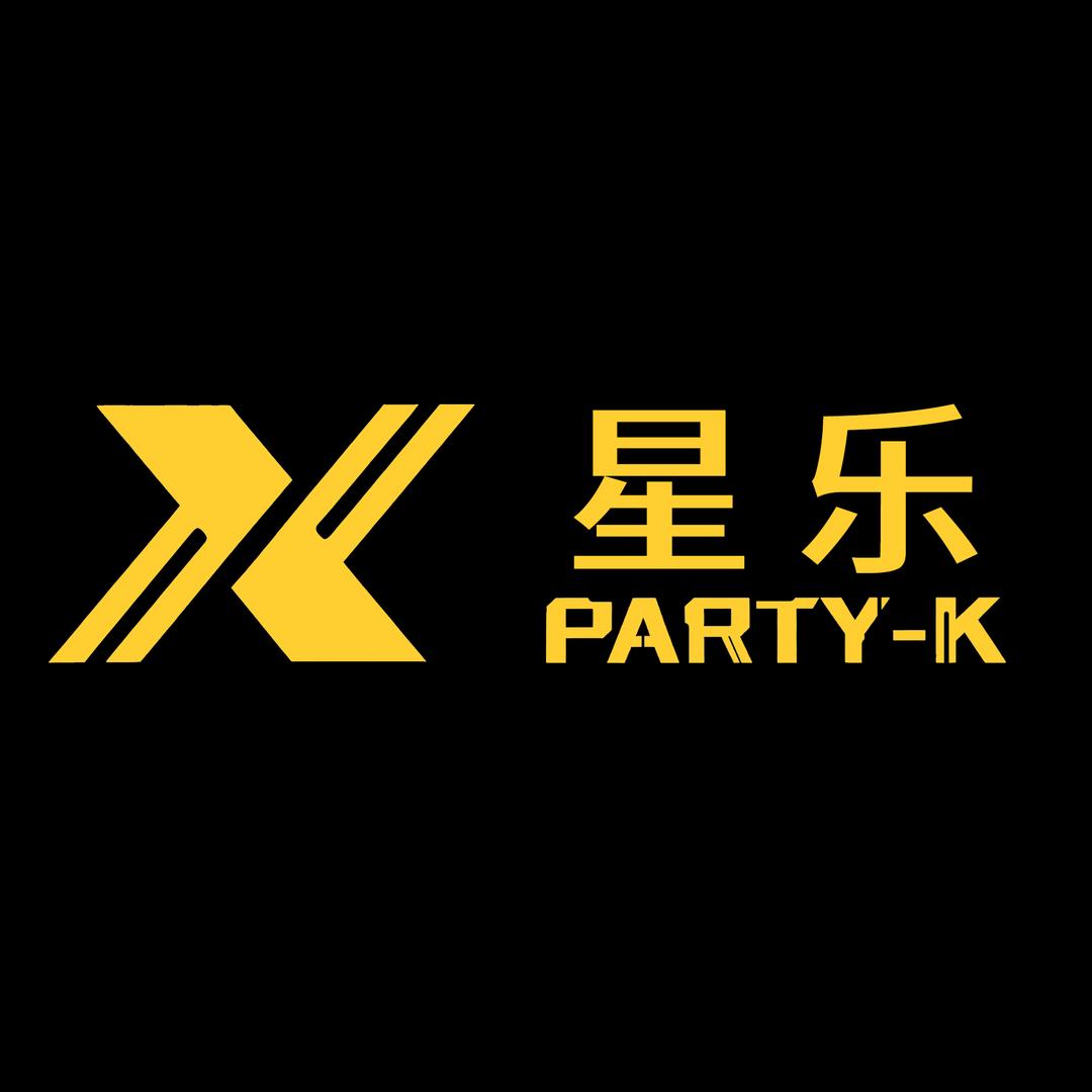 星乐Party-k