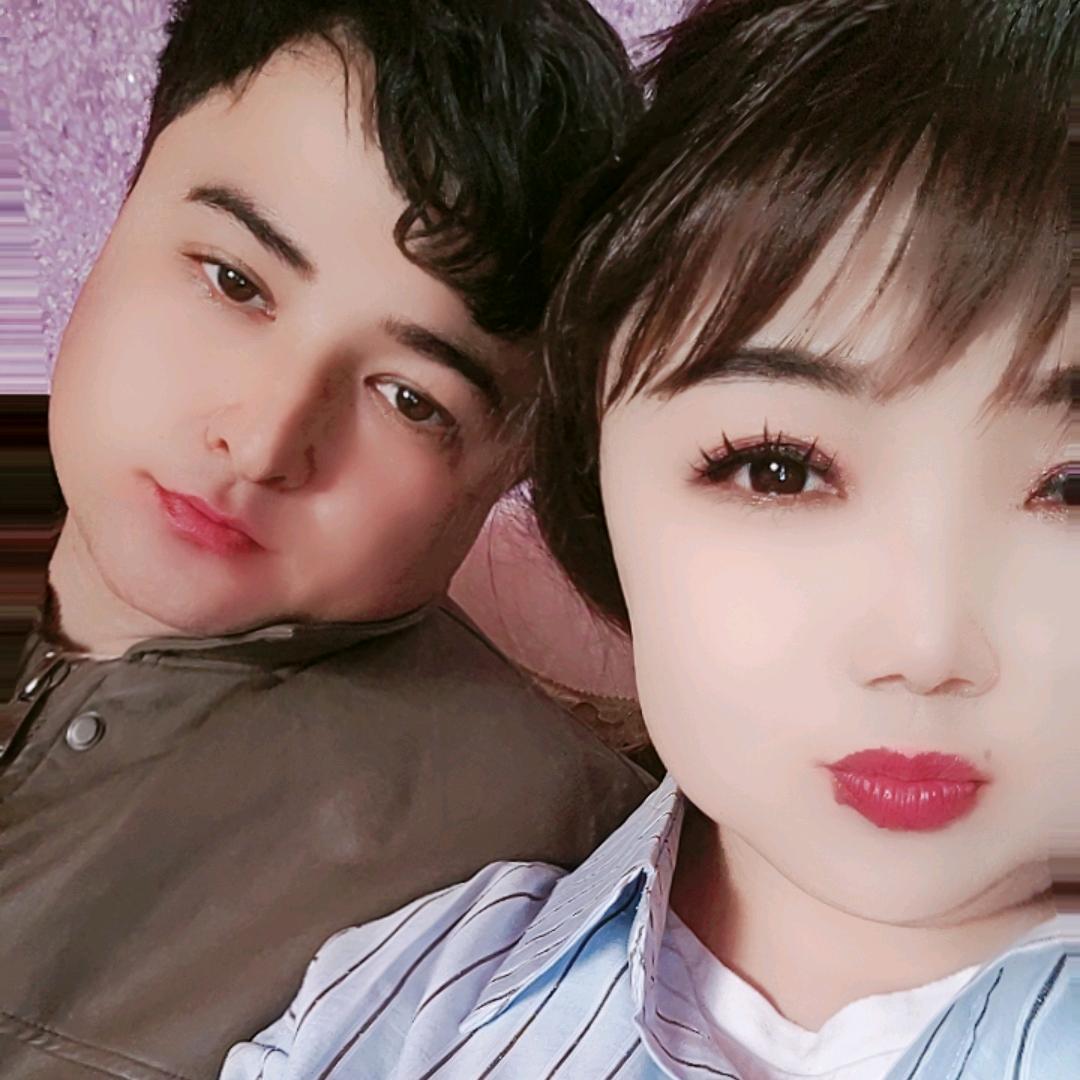 老婆爱你 🥰