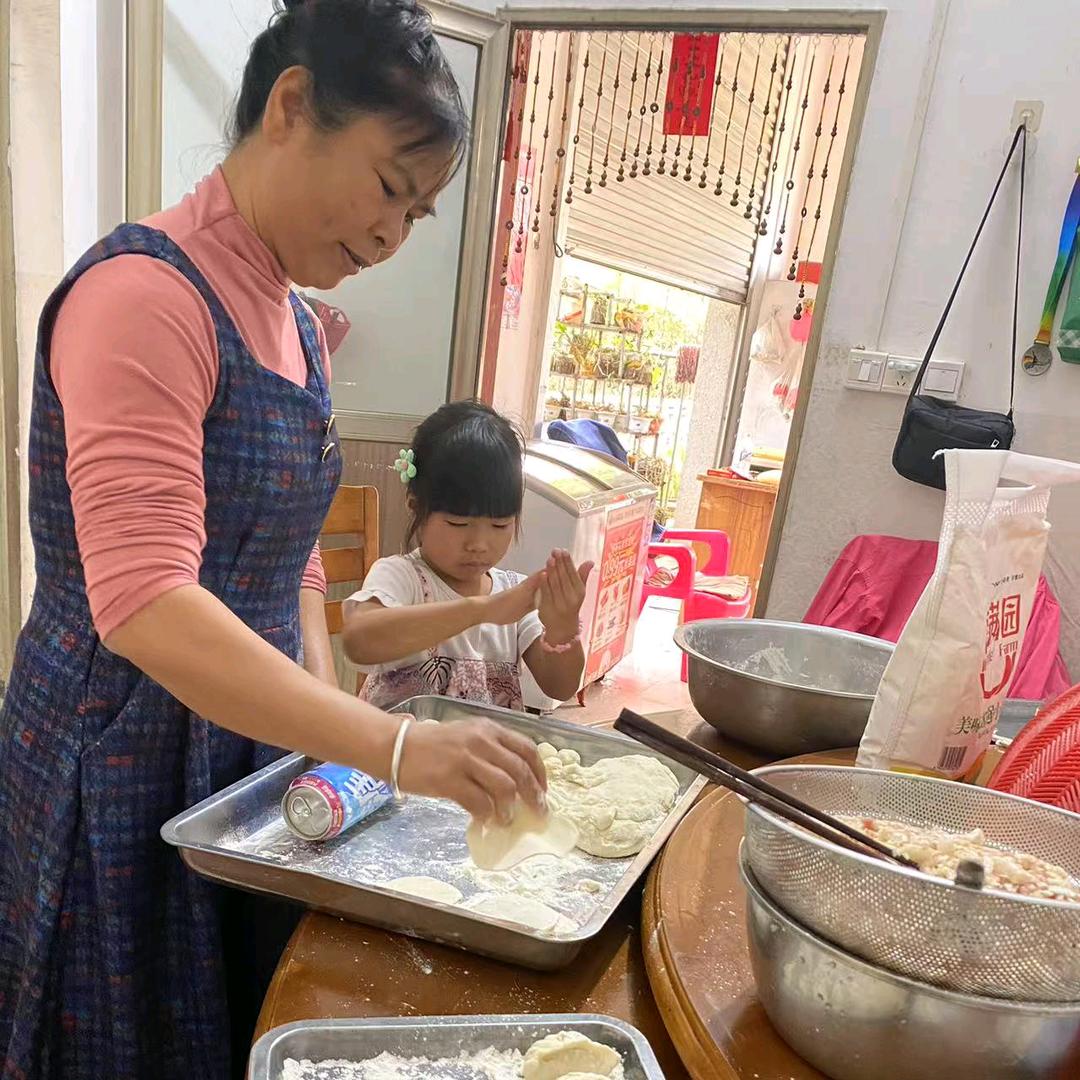 曾大玲👉《拒绝私聊》