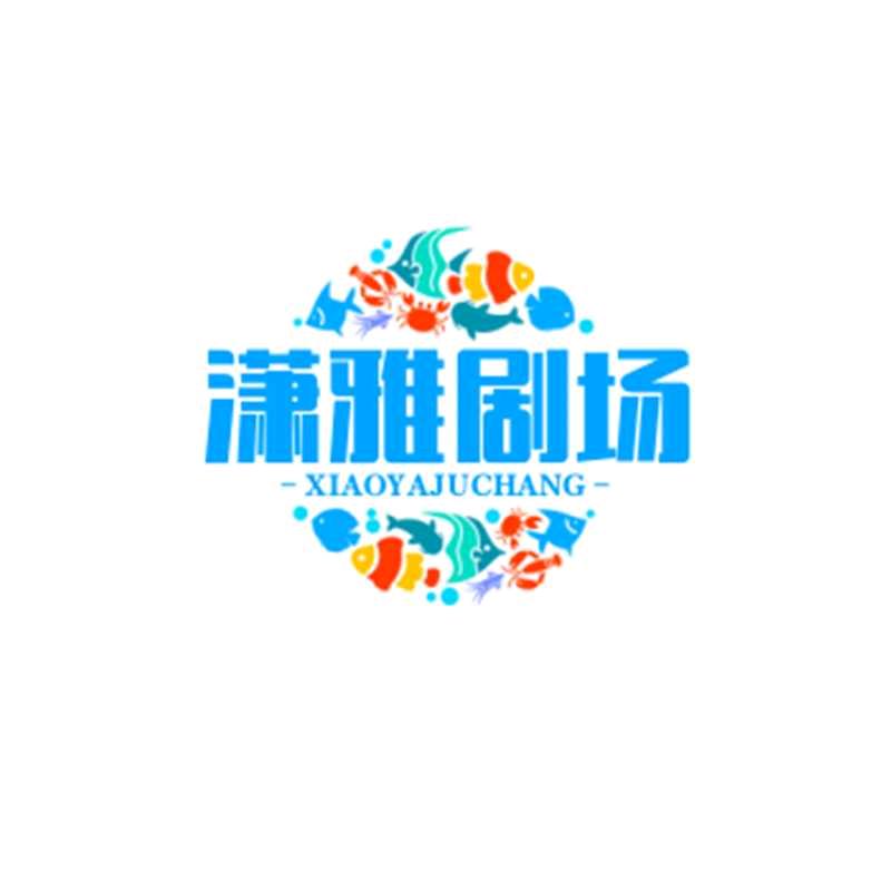李面请