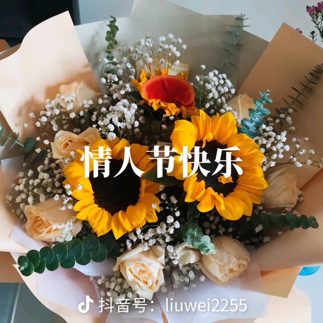 心里的痛。