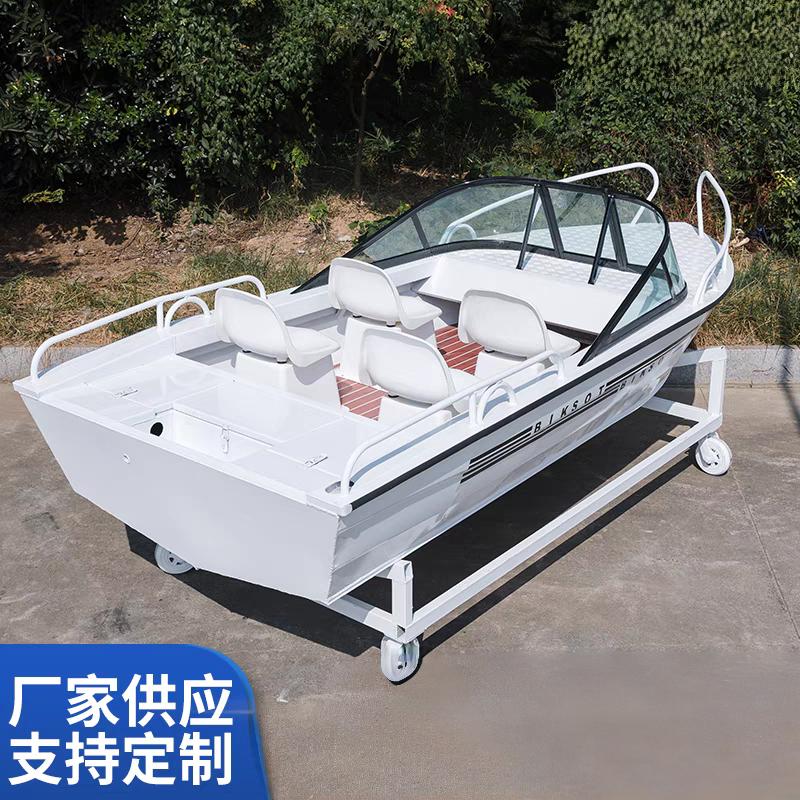 远胜船舶优选店