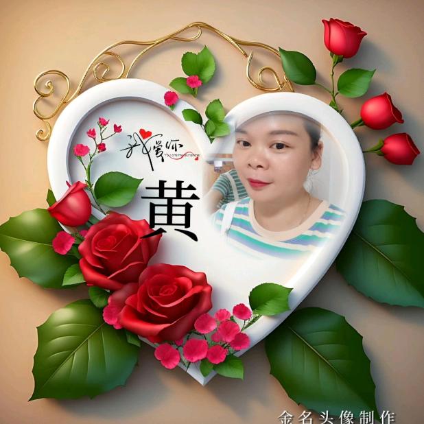 姗姗来迟
