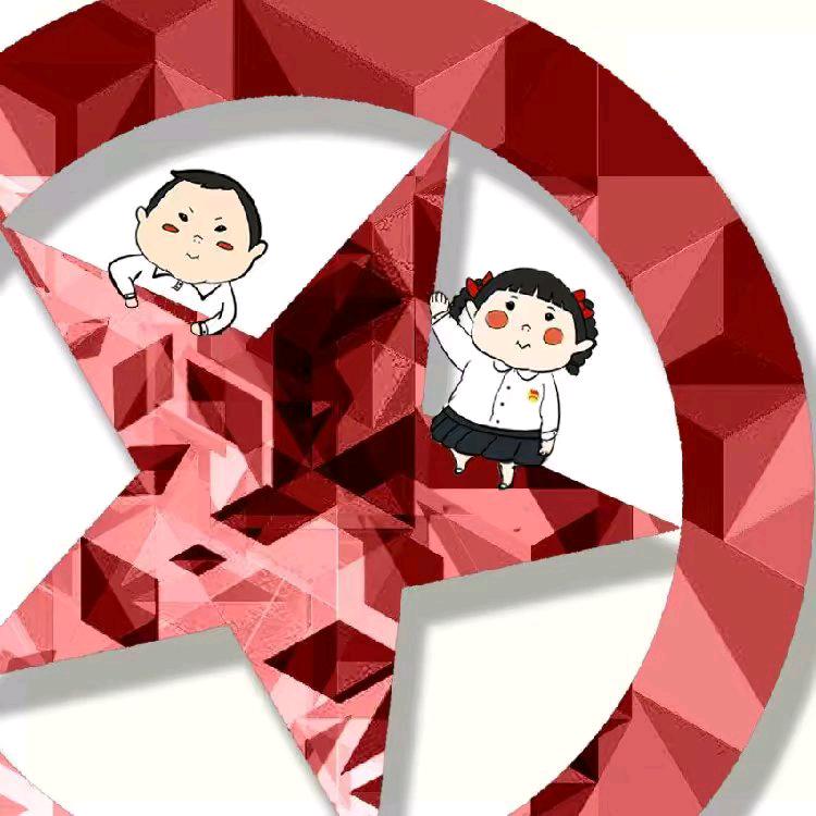 余生一个浪👈