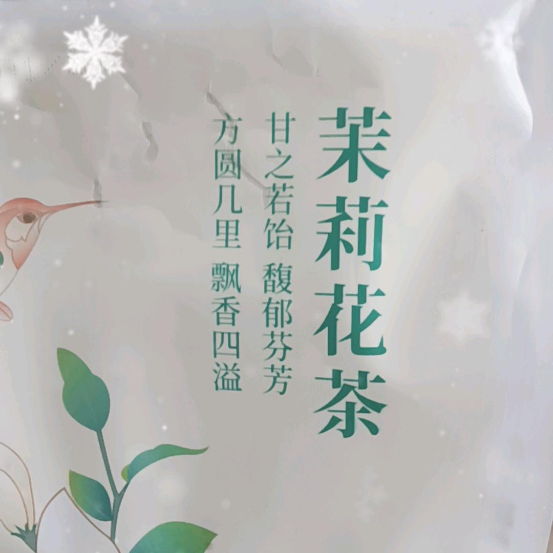 农村人