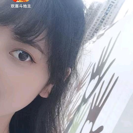 沫沫很乖