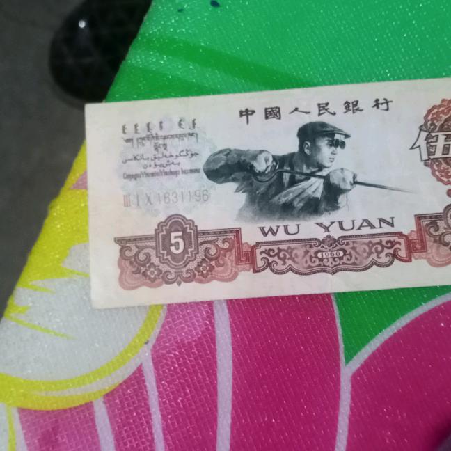 万事顺