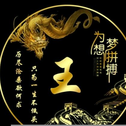 简单🌞