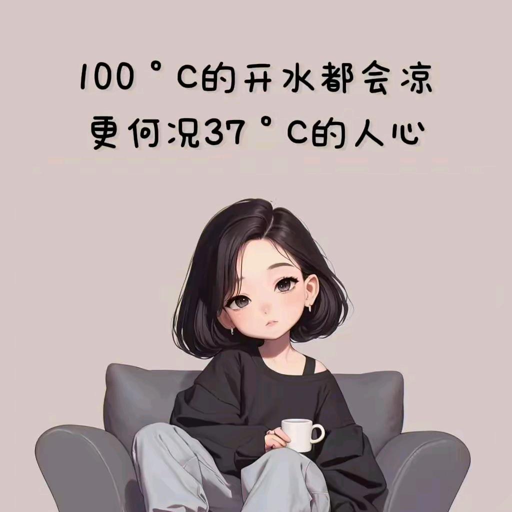 陈兴梅